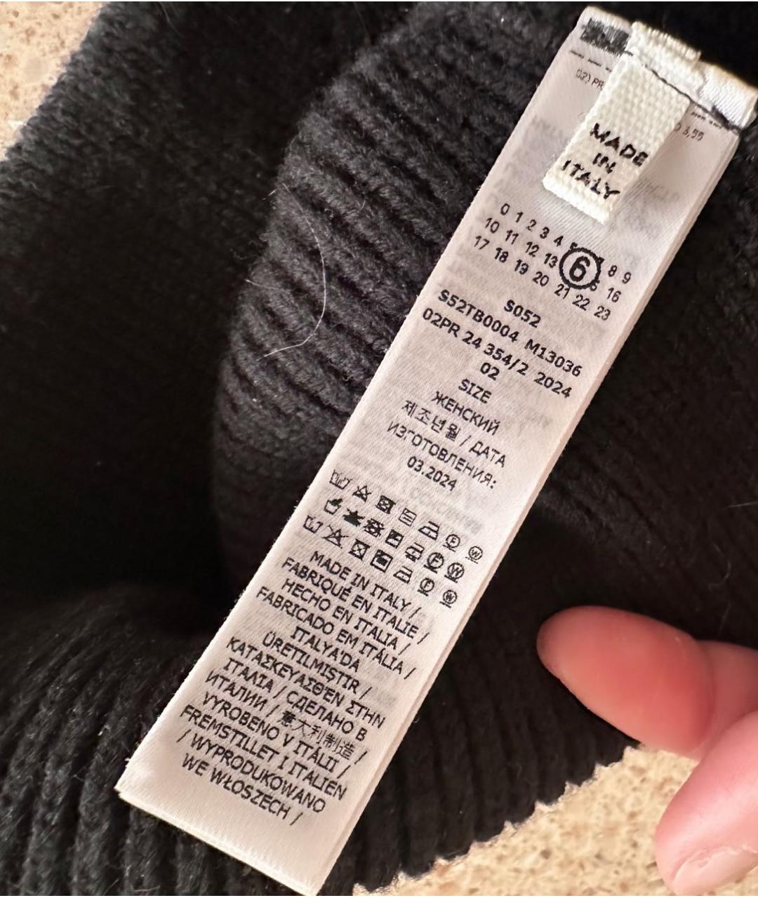 MM6 MAISON MARGIELA Черная шерстяная шапка, фото 2