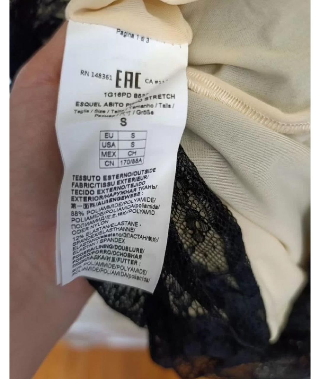 PINKO Черное полиамидовое вечернее платье, фото 3