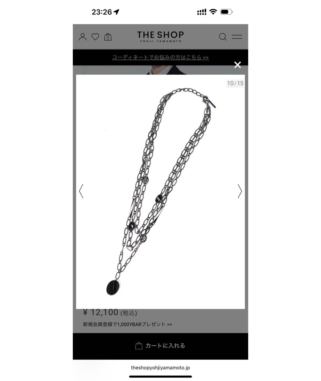 YOHJI YAMAMOTO Черная цепочка/подвеска, фото 9