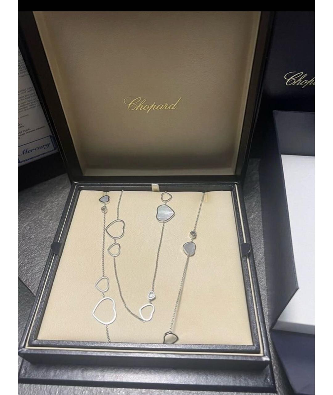 CHOPARD Белое колье из белого золота, фото 4