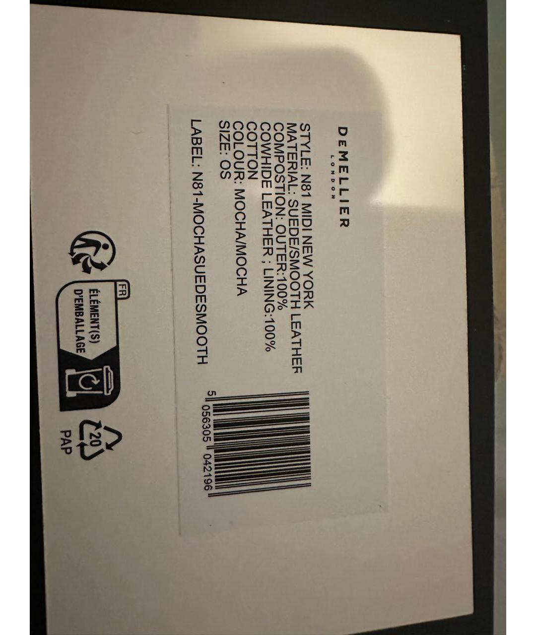 DEMELLIER Коричневая замшевая сумка с короткими ручками, фото 6