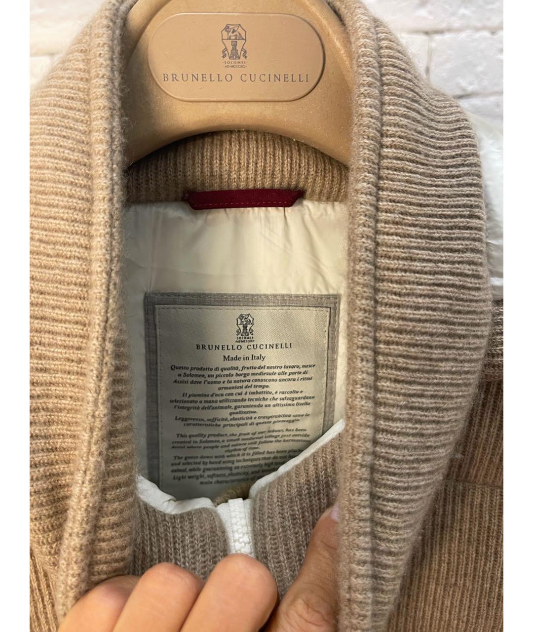 BRUNELLO CUCINELLI Бежевая кашемировая куртка, фото 2