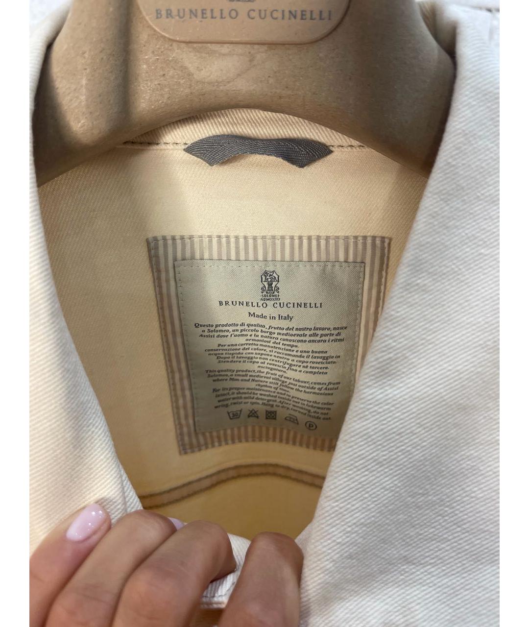 BRUNELLO CUCINELLI Бежевая хлопковая куртка, фото 3