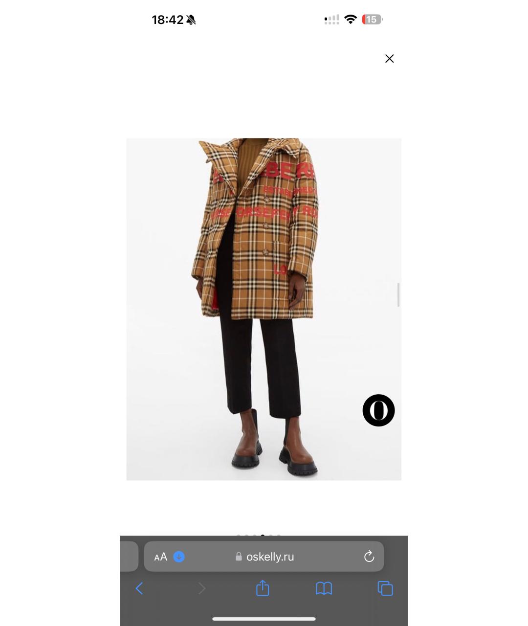 BURBERRY Коричневый полиэстеровый пуховик, фото 6