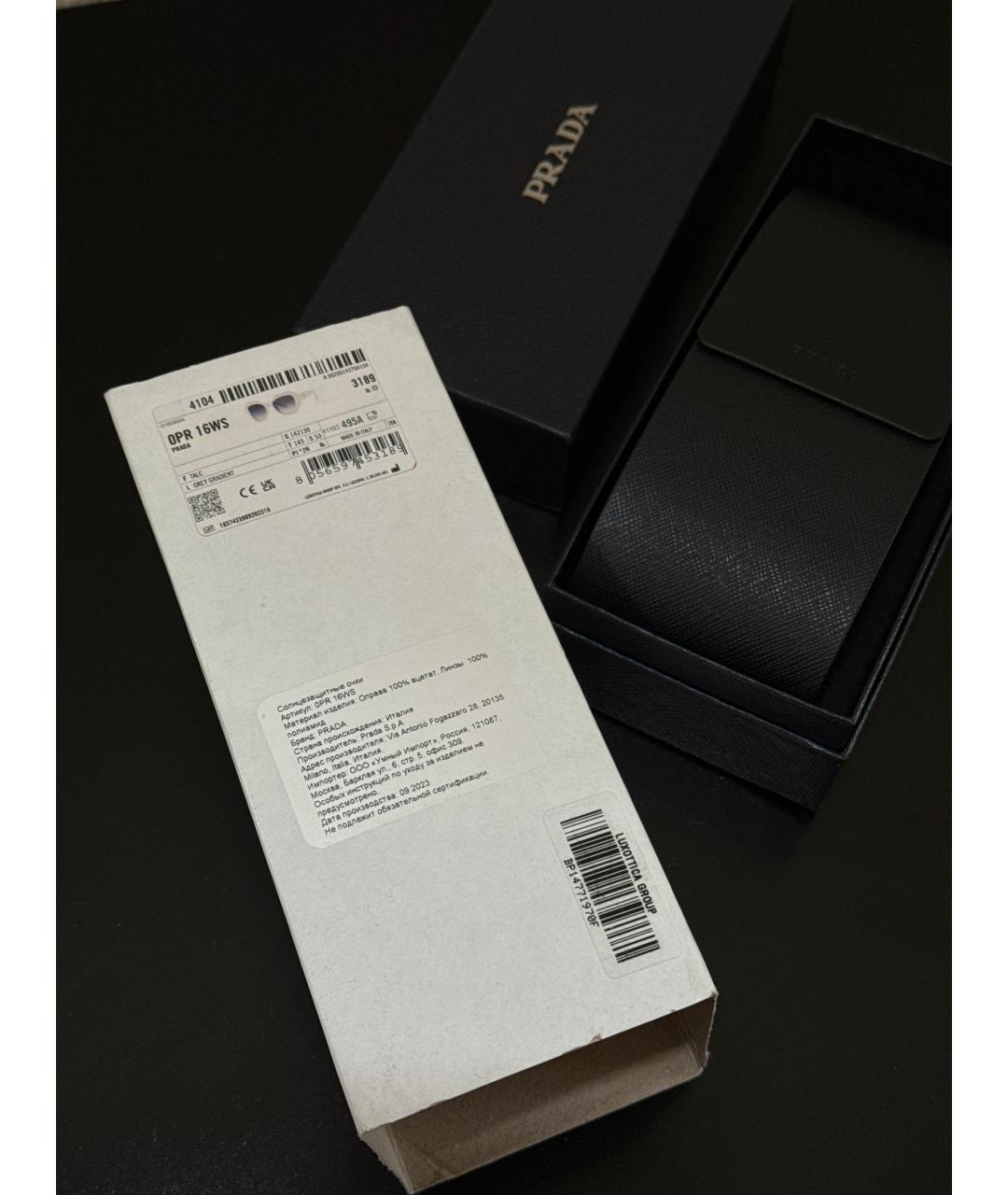 PRADA Белые пластиковые солнцезащитные очки, фото 8