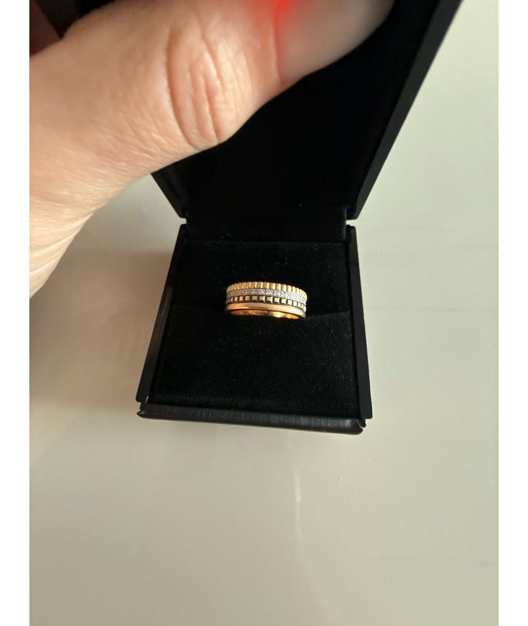 BOUCHERON Розовое кольцо из розового золота, фото 5