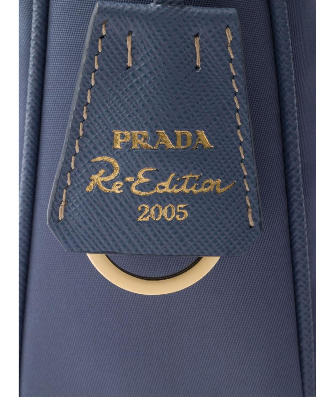 PRADA Синяя синтетическая сумка через плечо, фото 2