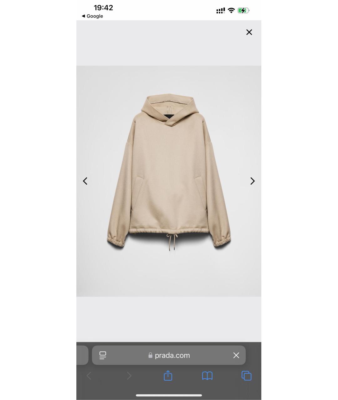 Изображение продукта