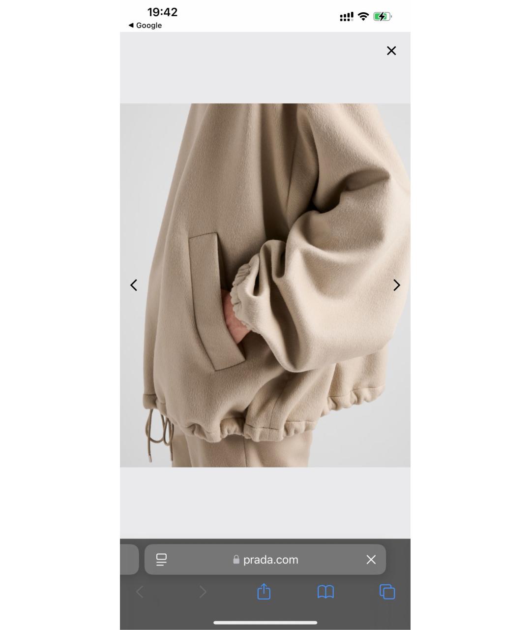 Изображение продукта