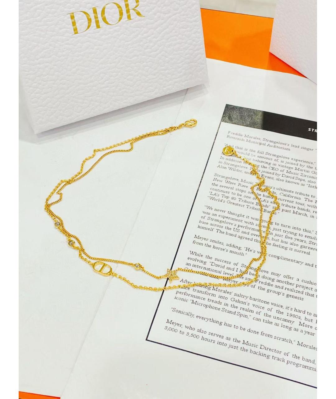 CHRISTIAN DIOR Золотое колье из желтого золота, фото 6