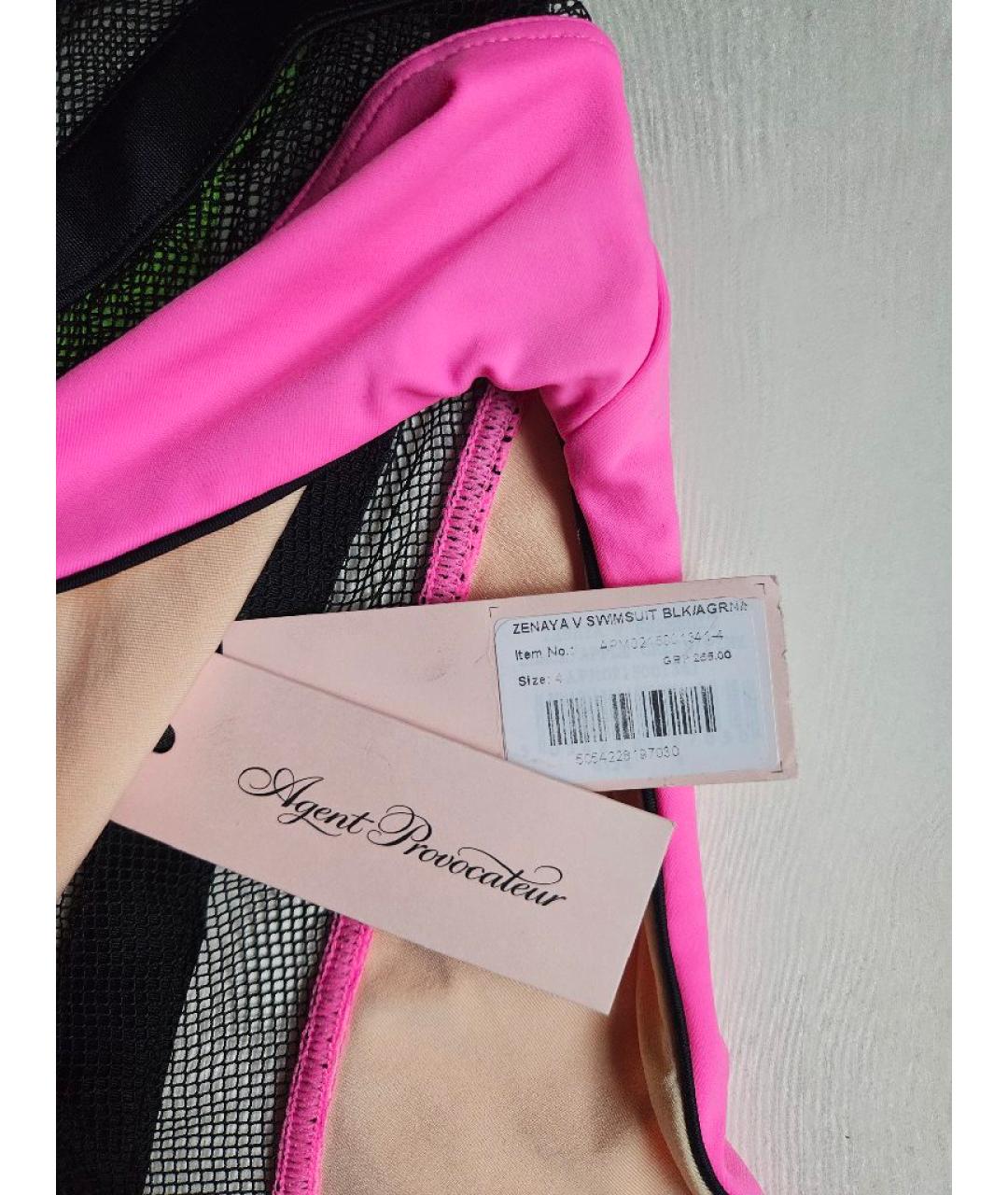 AGENT PROVOCATEUR Мульти полиамидовый купальник, фото 4