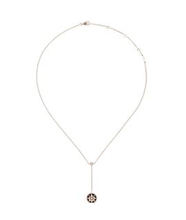 CHRISTIAN DIOR Колье