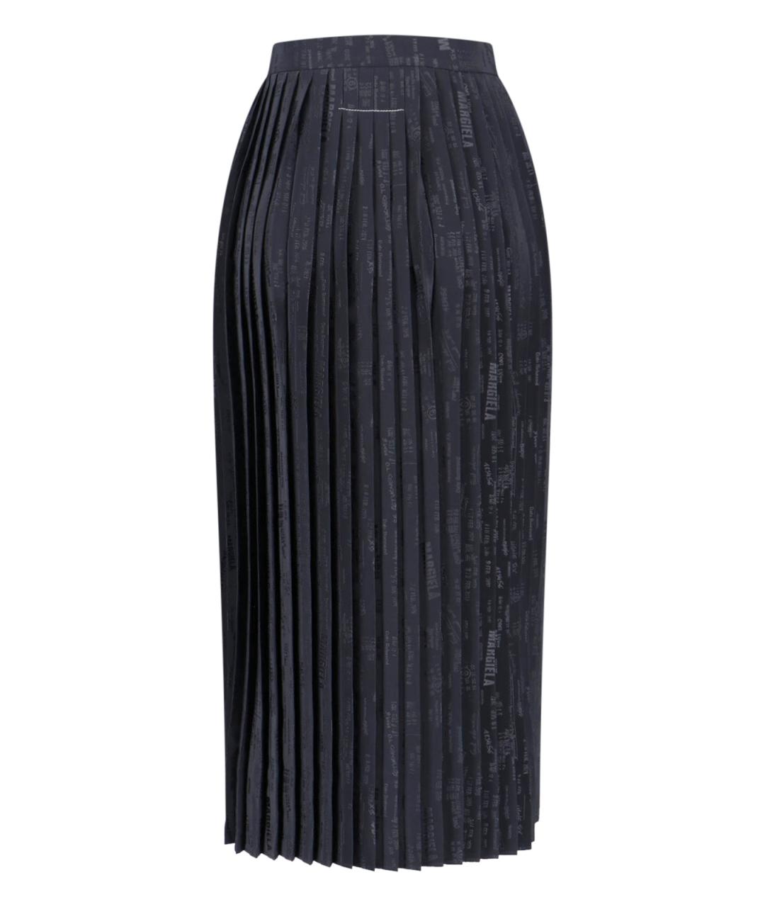 MM6 MAISON MARGIELA Серая ацетатная юбка миди, фото 2