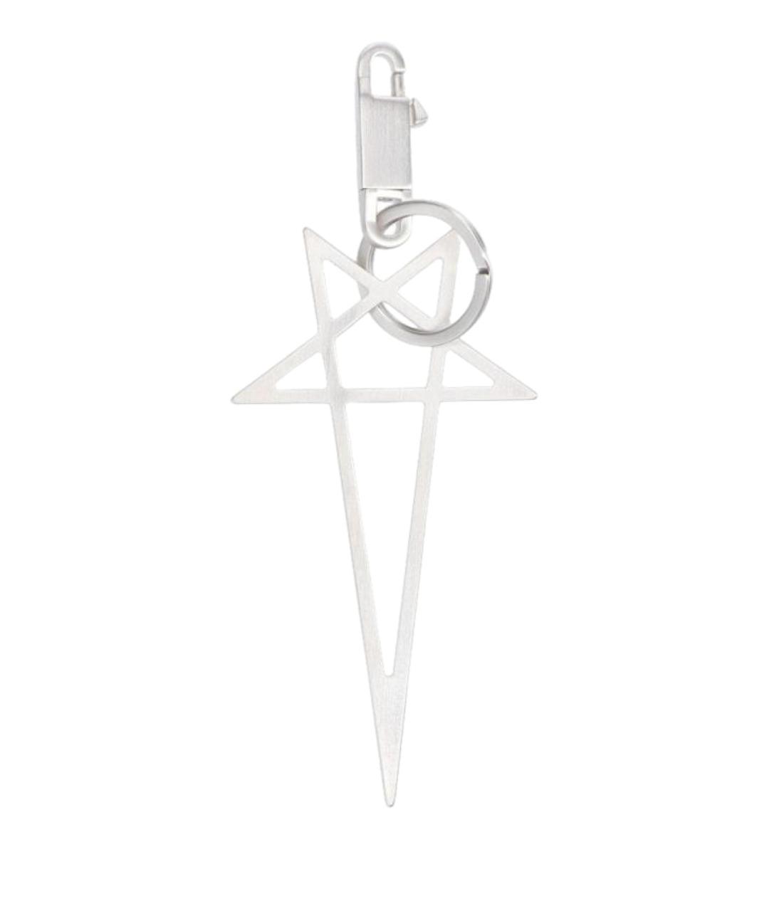 RICK OWENS Серебрянный брелок, фото 1