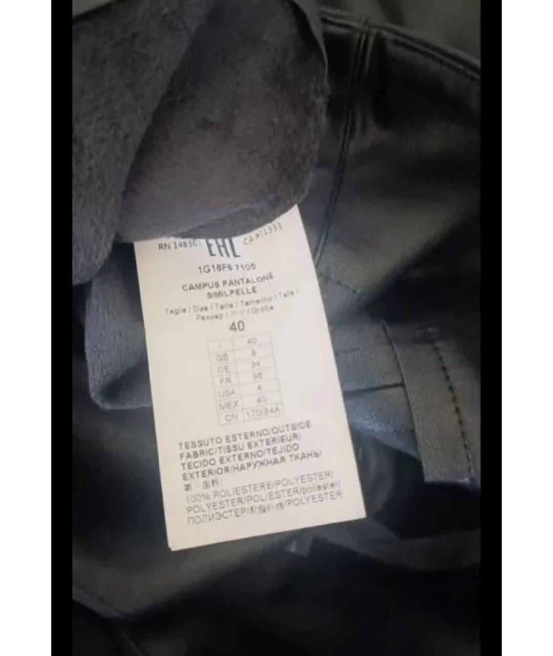 PINKO Черные полиэстеровые брюки узкие, фото 4