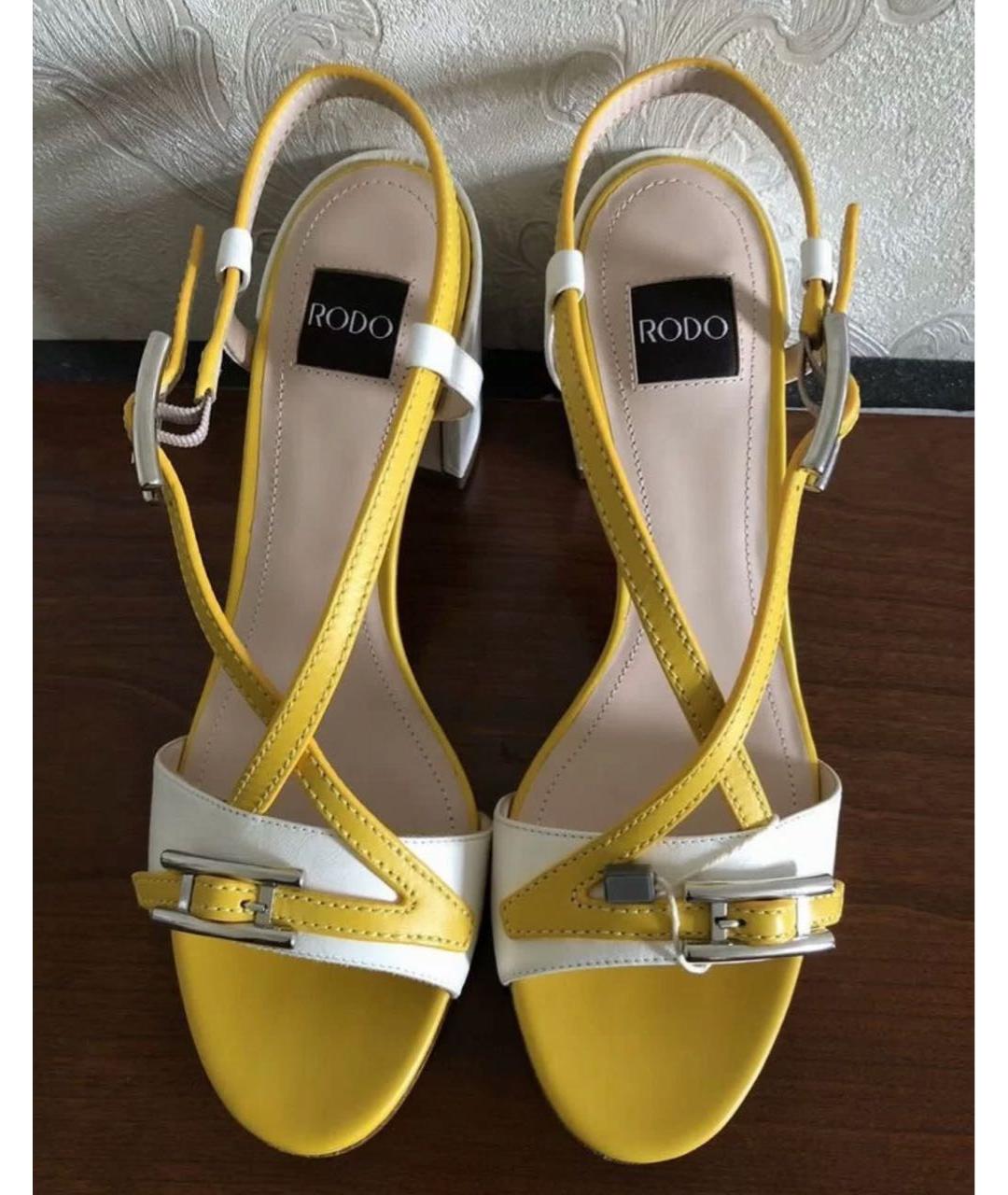 rodo Желтые кожаные босоножки, фото 2