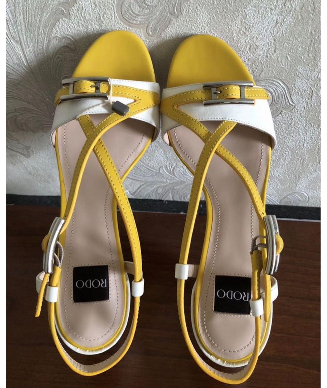 rodo Желтые кожаные босоножки, фото 3