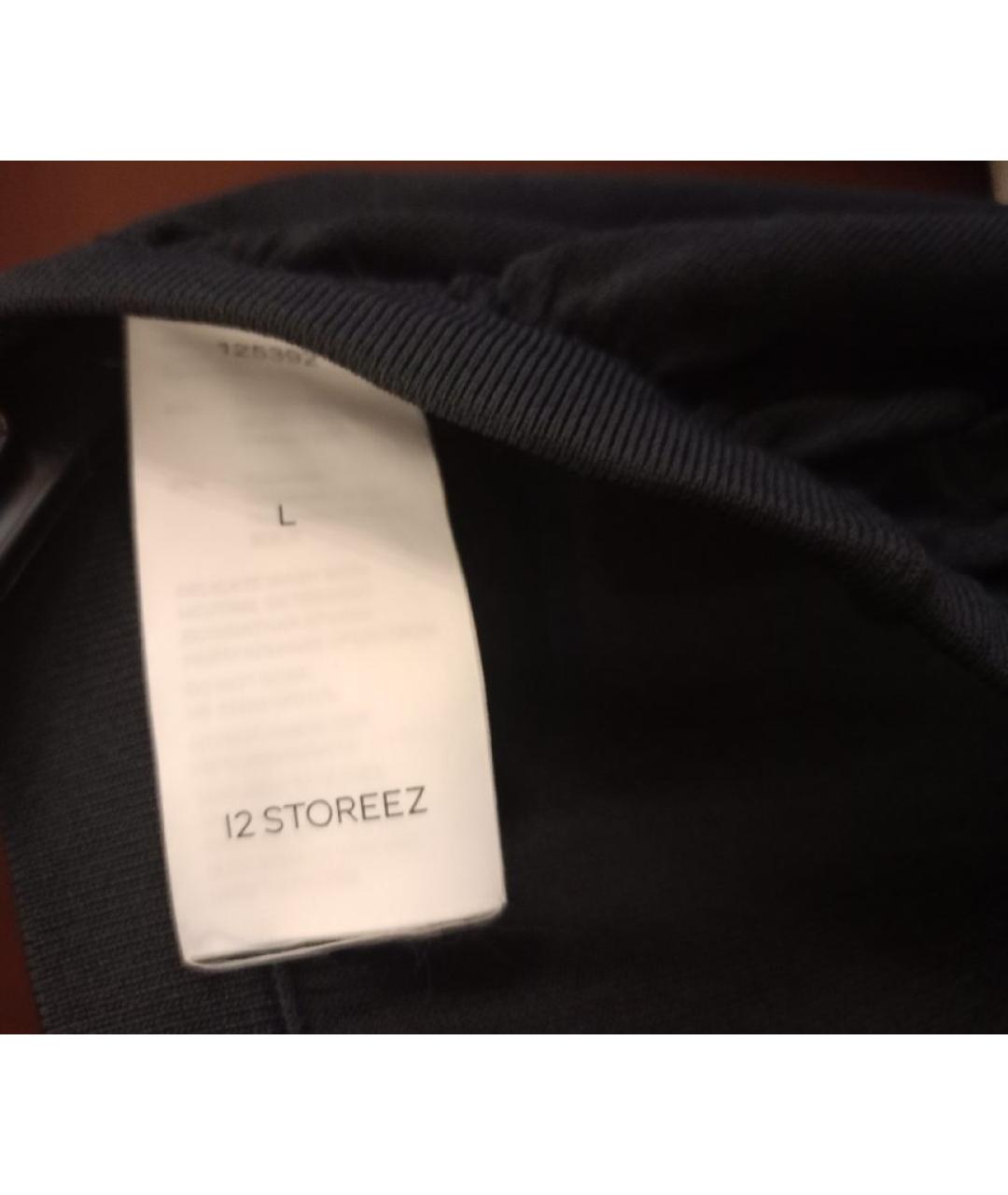 12 STOREEZ Темно-синие вискозные брюки широкие, фото 4