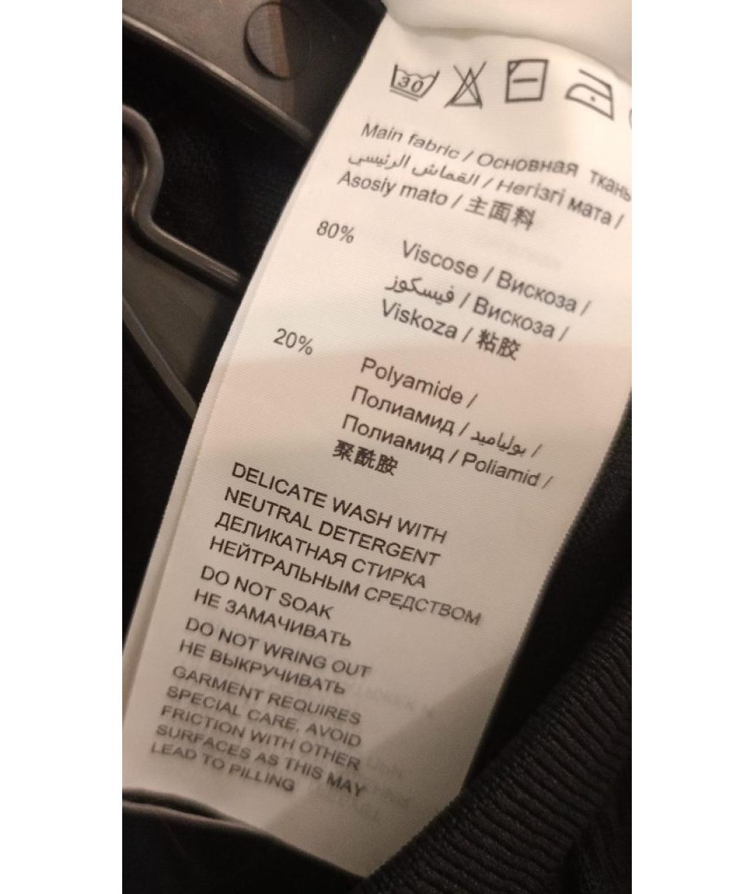 12 STOREEZ Темно-синие вискозные брюки широкие, фото 5