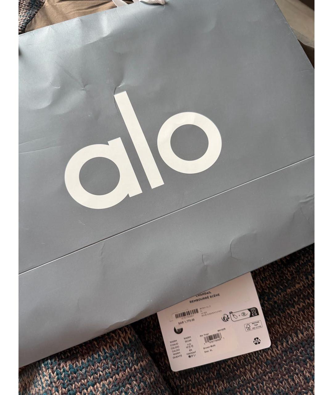 ALO YOGA Коричневый хлопковый пуховик, фото 7