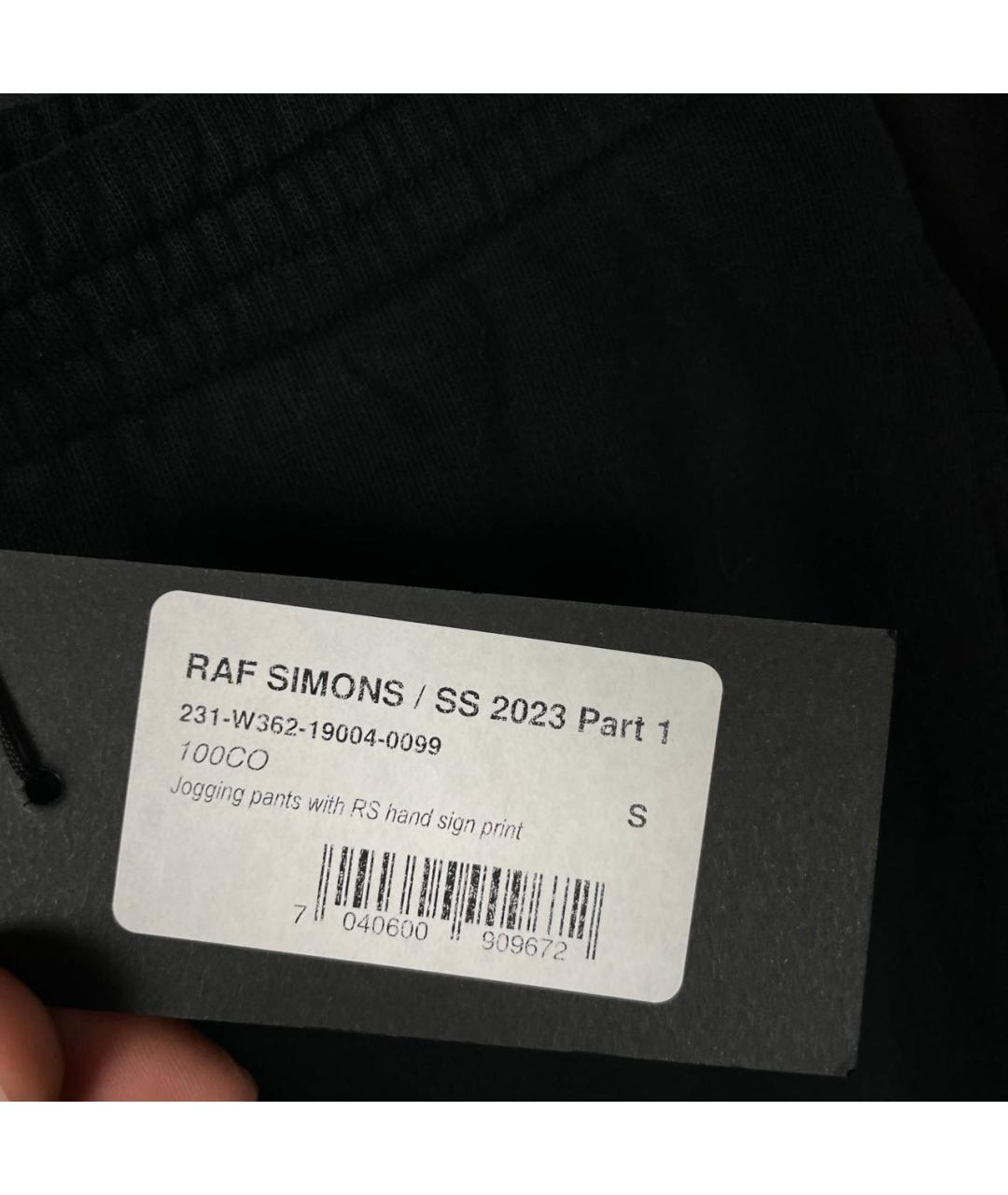 RAF SIMONS Черные хлопковые повседневные брюки, фото 6