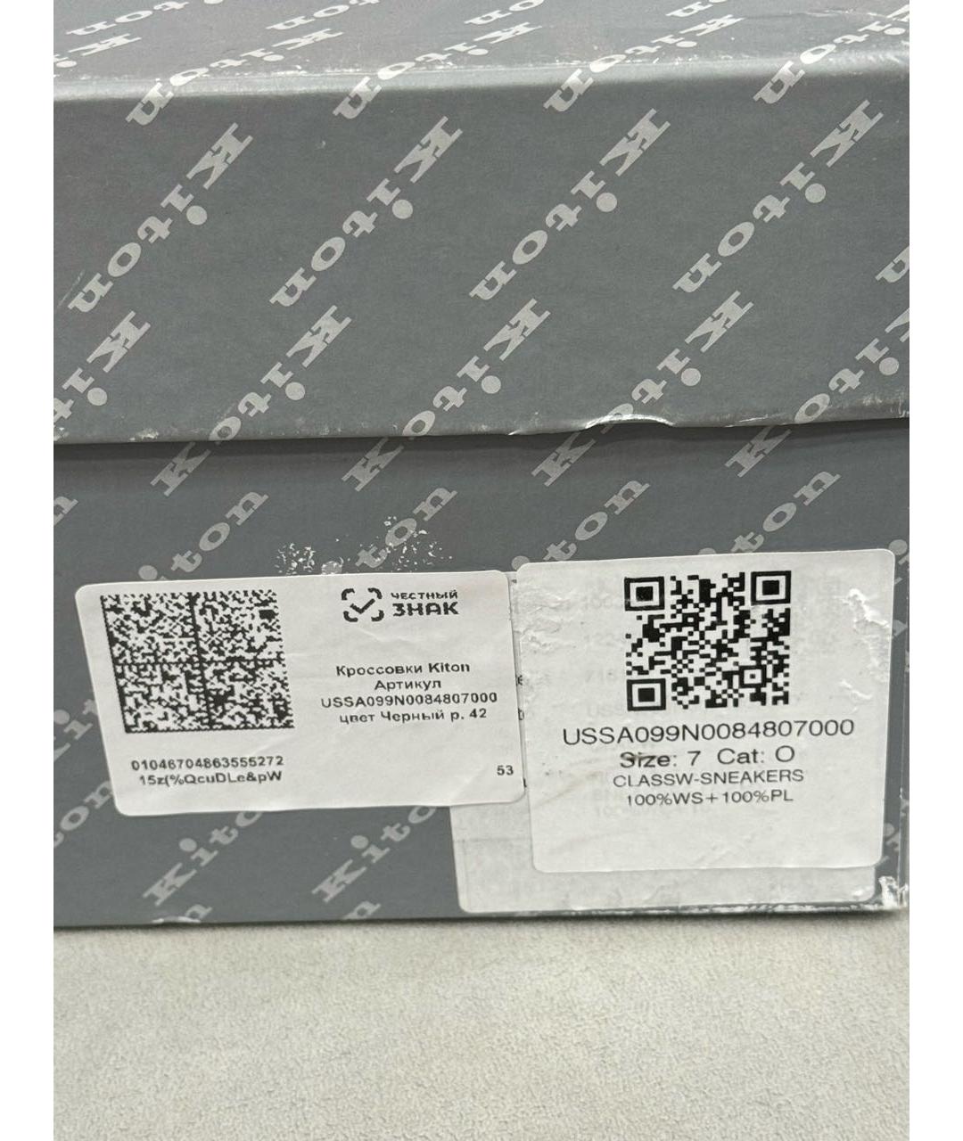 KITON Черные текстильные низкие кроссовки / кеды, фото 5