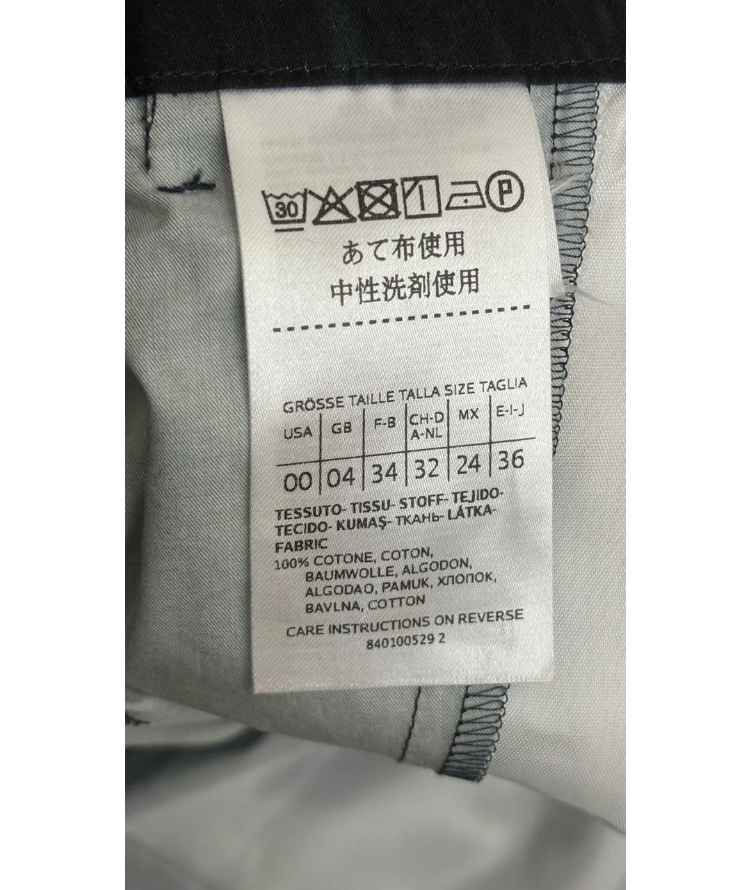 MAX&CO Мульти хлопковые брюки узкие, фото 7