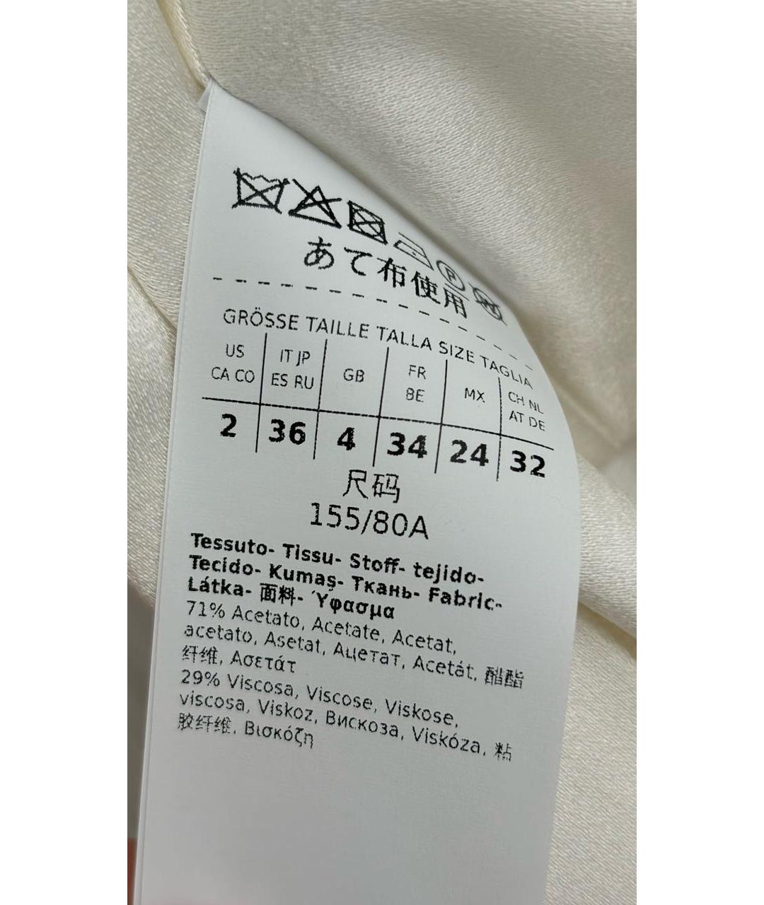 MAX MARA Белый ацетатный комбинезон, фото 7