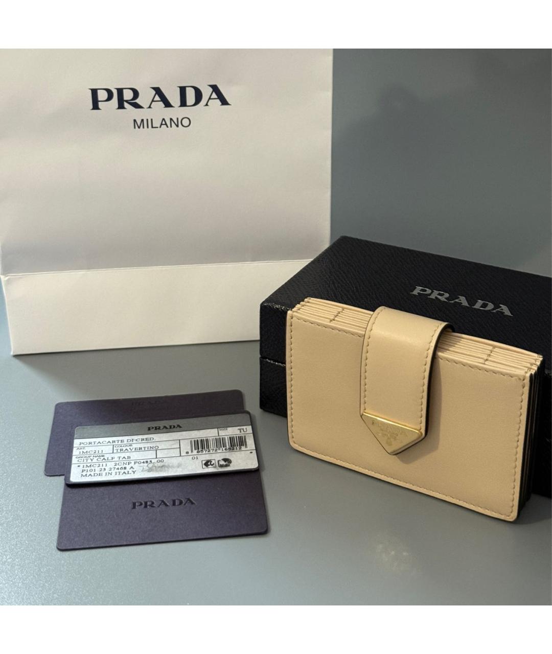 PRADA Бежевый кожаный кардхолдер, фото 3
