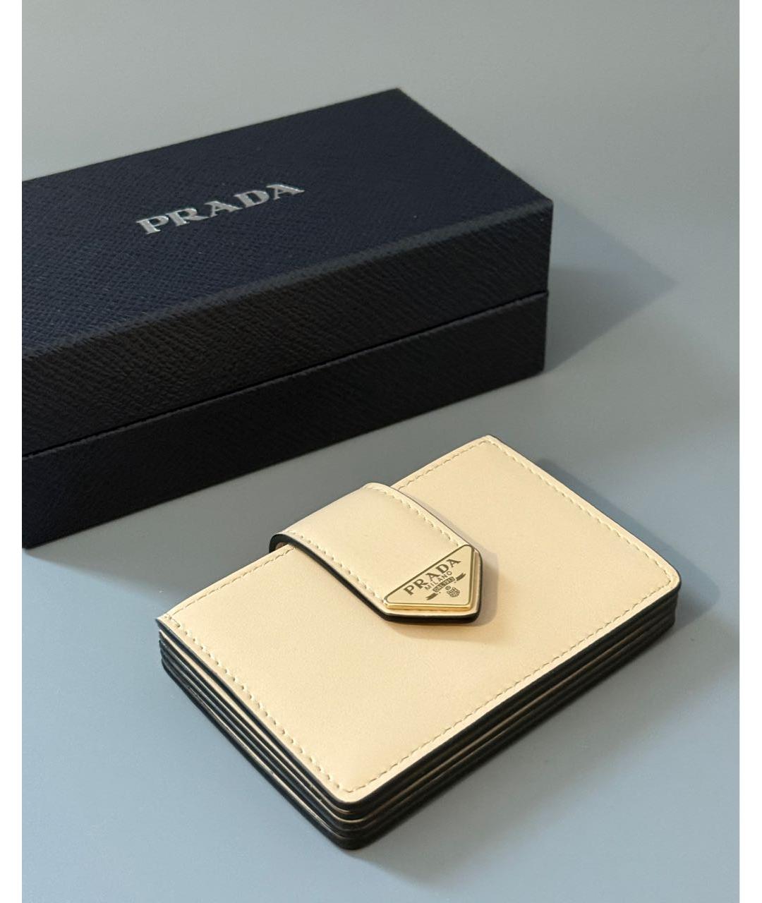 PRADA Бежевый кожаный кардхолдер, фото 2