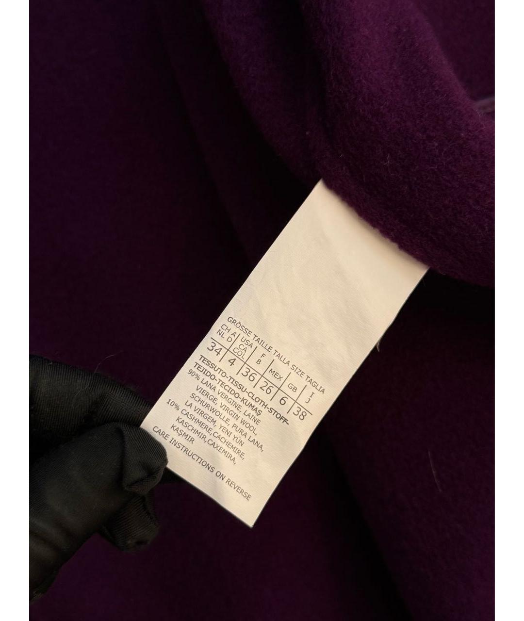 MAX MARA STUDIO Фиолетовое шерстяное пальто, фото 8