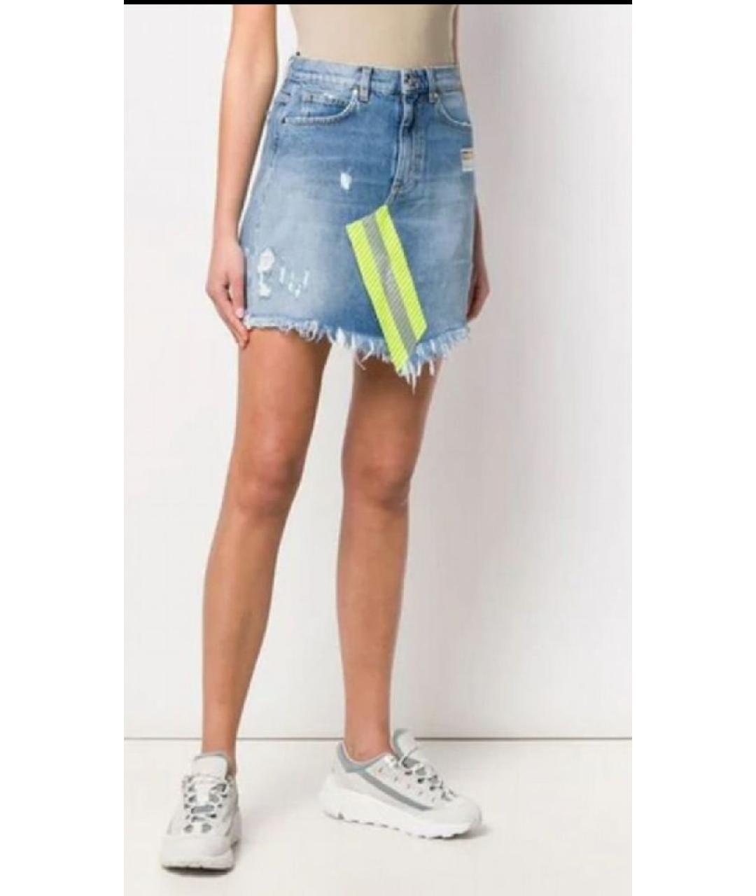 PINKO Голубая хлопковая юбка мини, фото 4