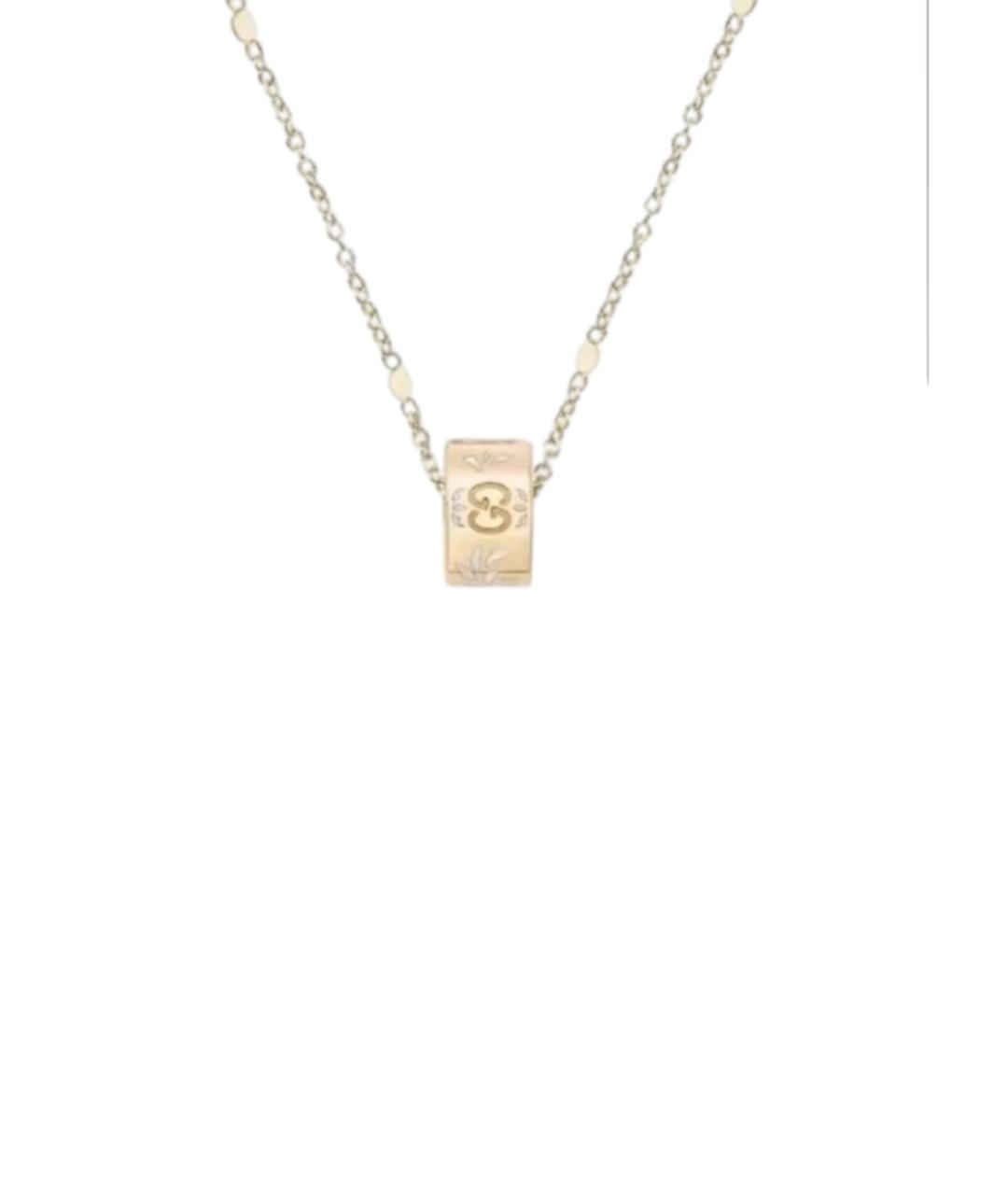 GUCCI Золотая подвеска из розового золота, фото 7