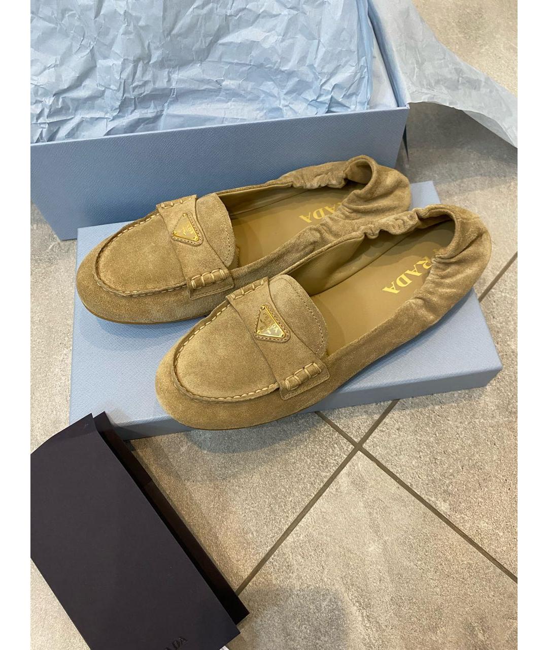 PRADA Бежевые замшевые балетки, фото 2