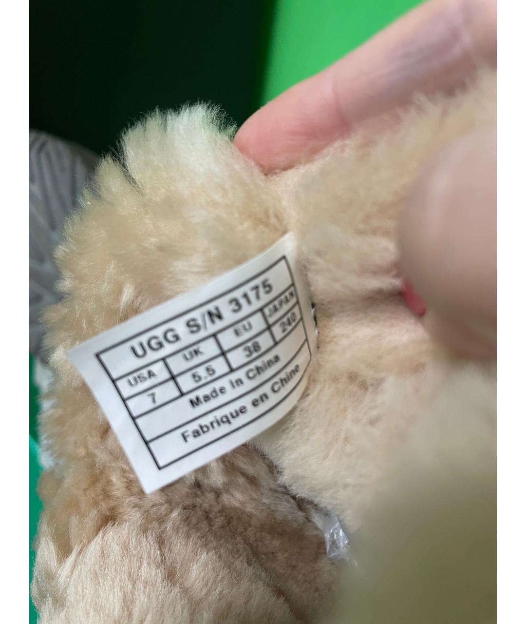 UGG AUSTRALIA Коричневые кожаные сапоги, фото 6