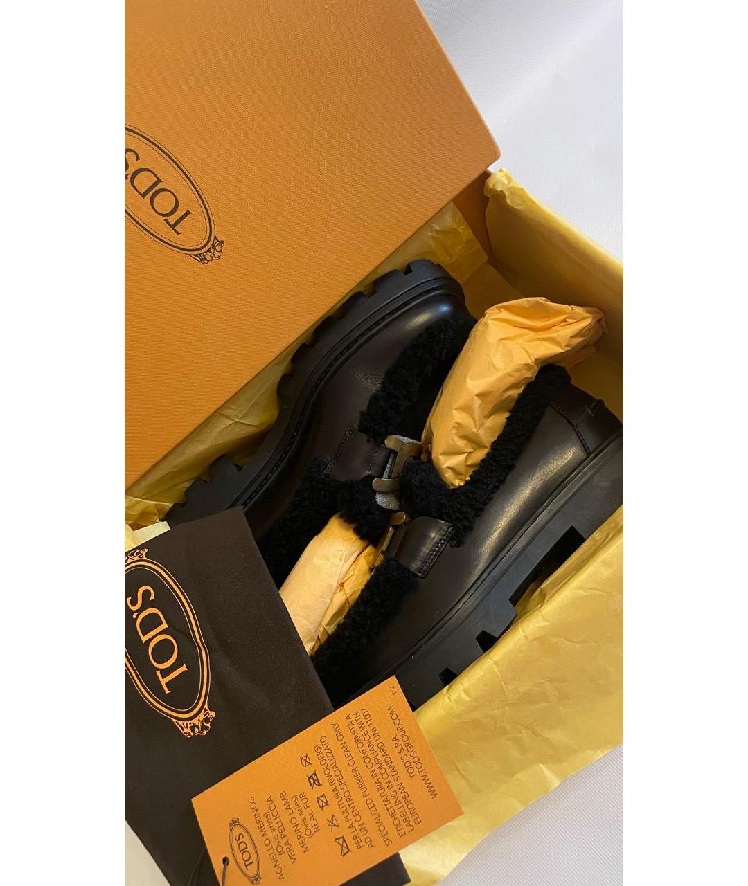 TOD'S Черные кожаные лоферы, фото 6