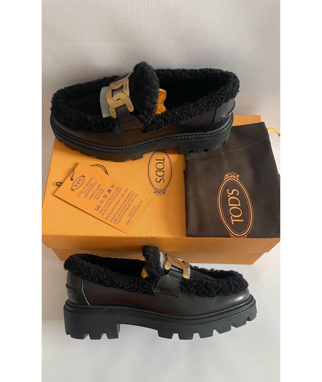 TOD'S Черные кожаные лоферы, фото 5