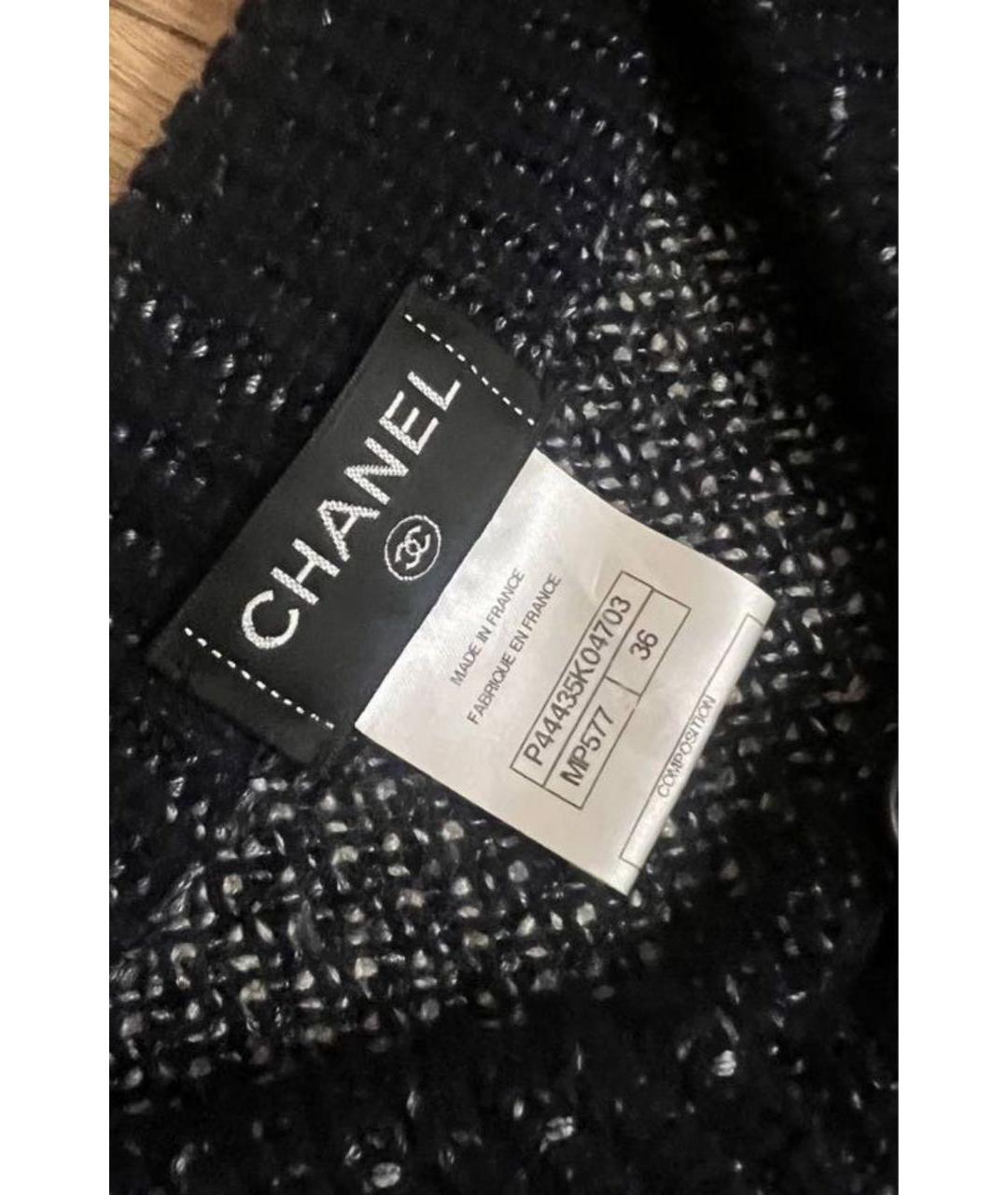 CHANEL Кашемировый кардиган, фото 3