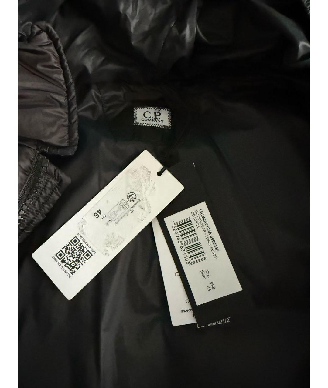 CP COMPANY Черный полиамидовый пуховик, фото 3