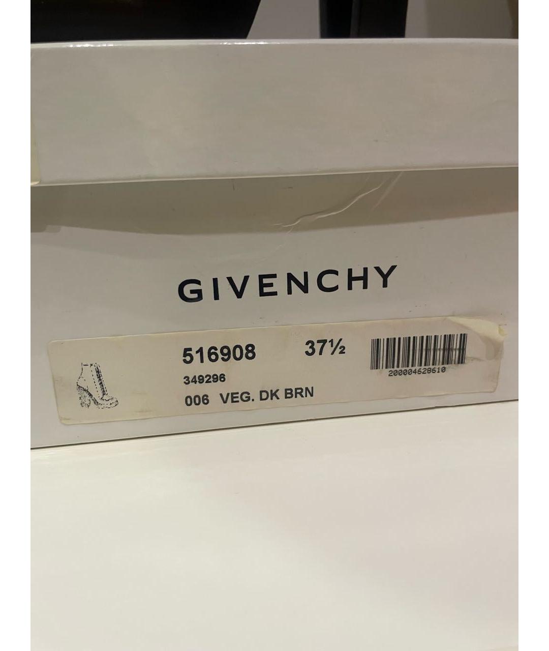 GIVENCHY Коричневые кожаные ботинки, фото 7
