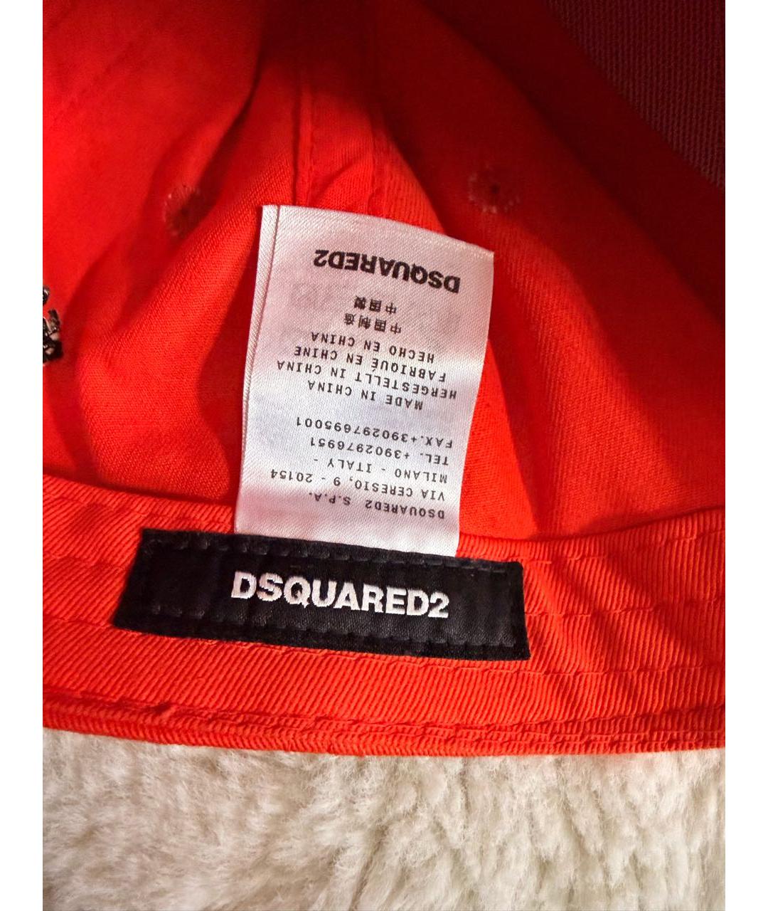 DSQUARED2 Оранжевая кепка/бейсболка, фото 5