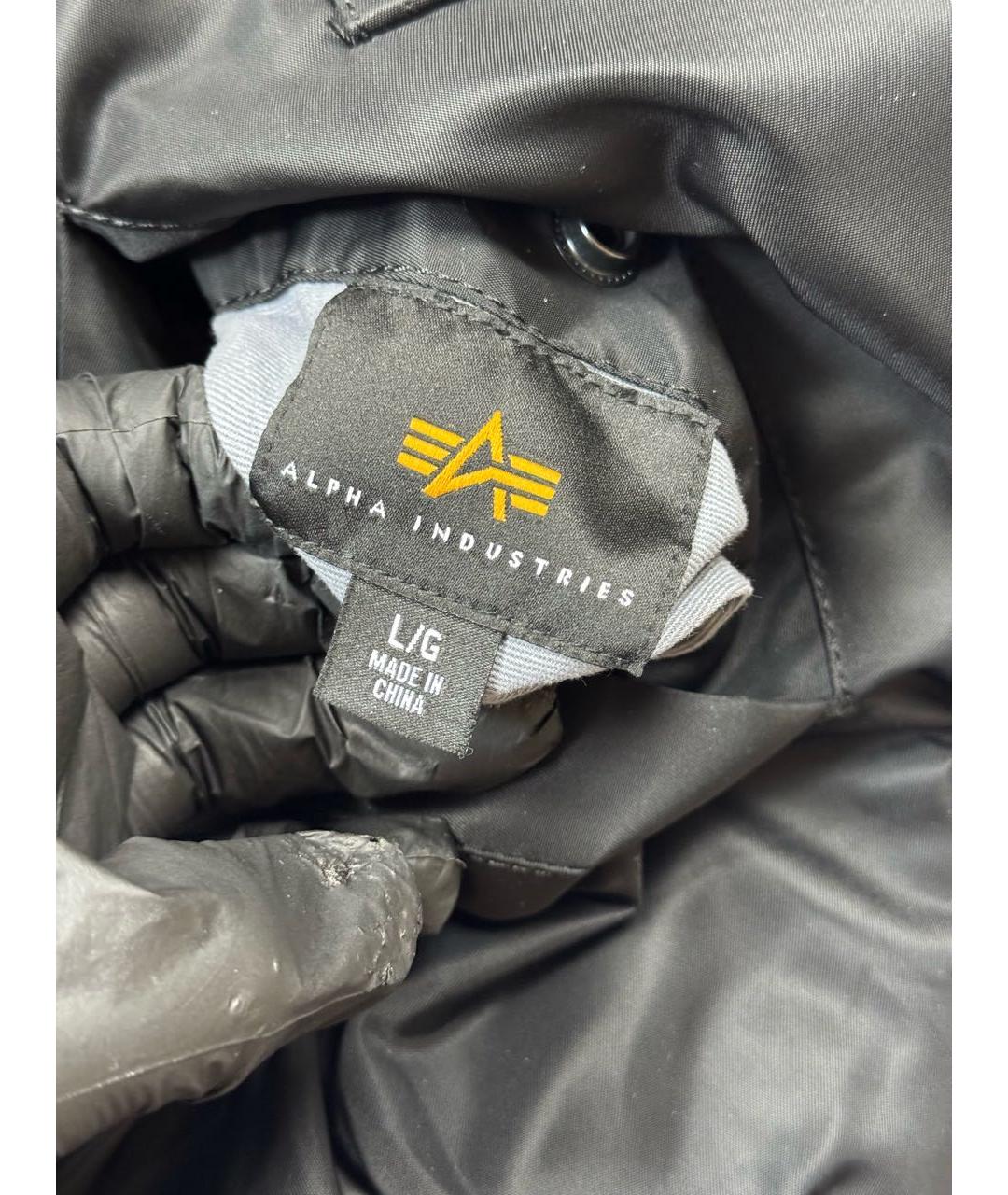 MASTERMIND WORLD Черная куртка, фото 6