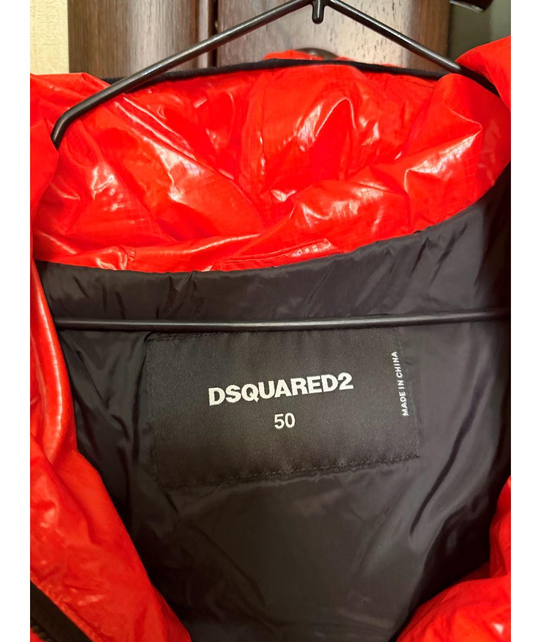 DSQUARED2 Оранжевая куртка, фото 3