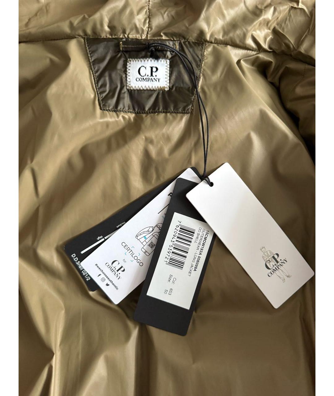 CP COMPANY Хаки полиамидовый пуховик, фото 3