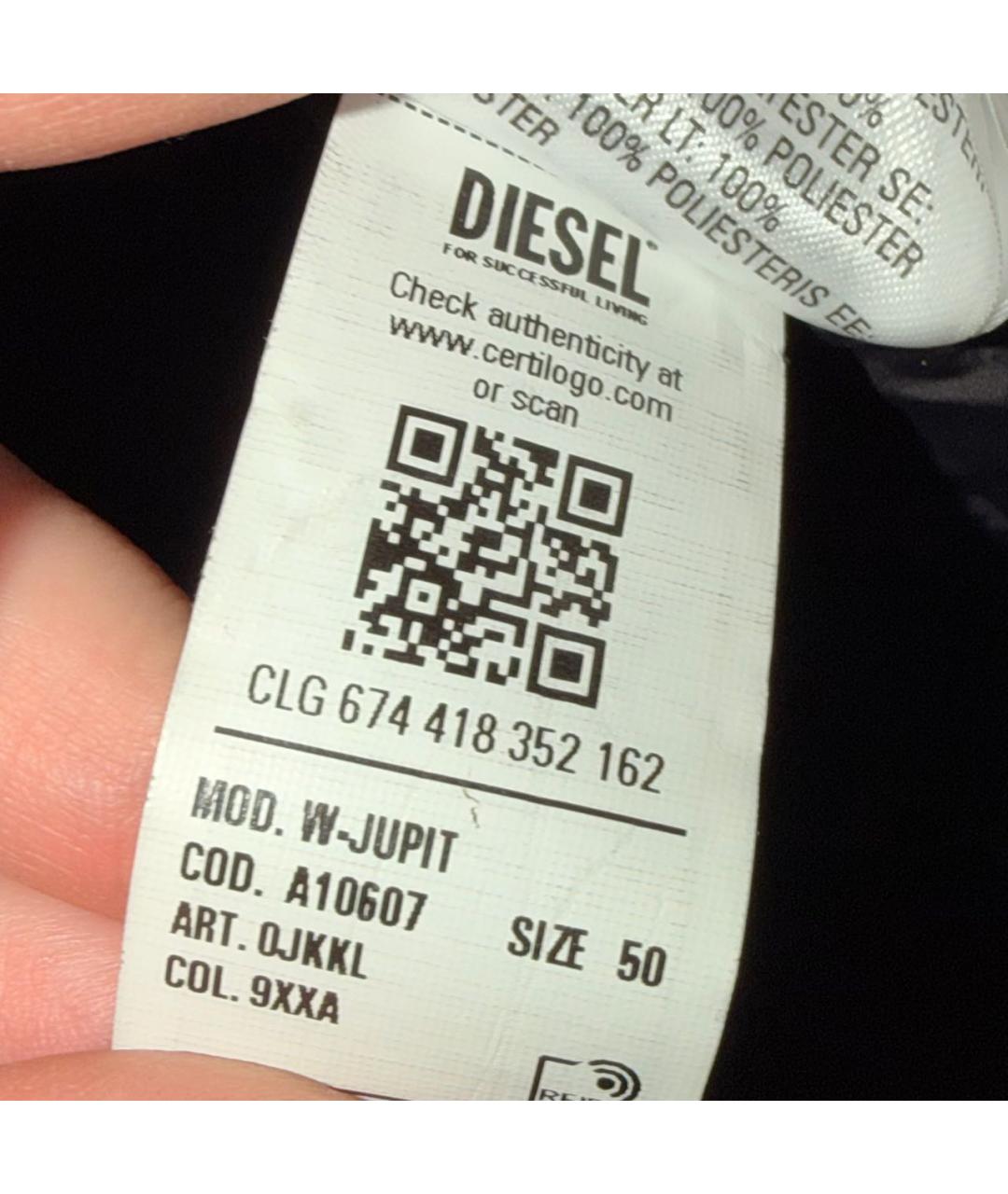 DIESEL Черная куртка, фото 5