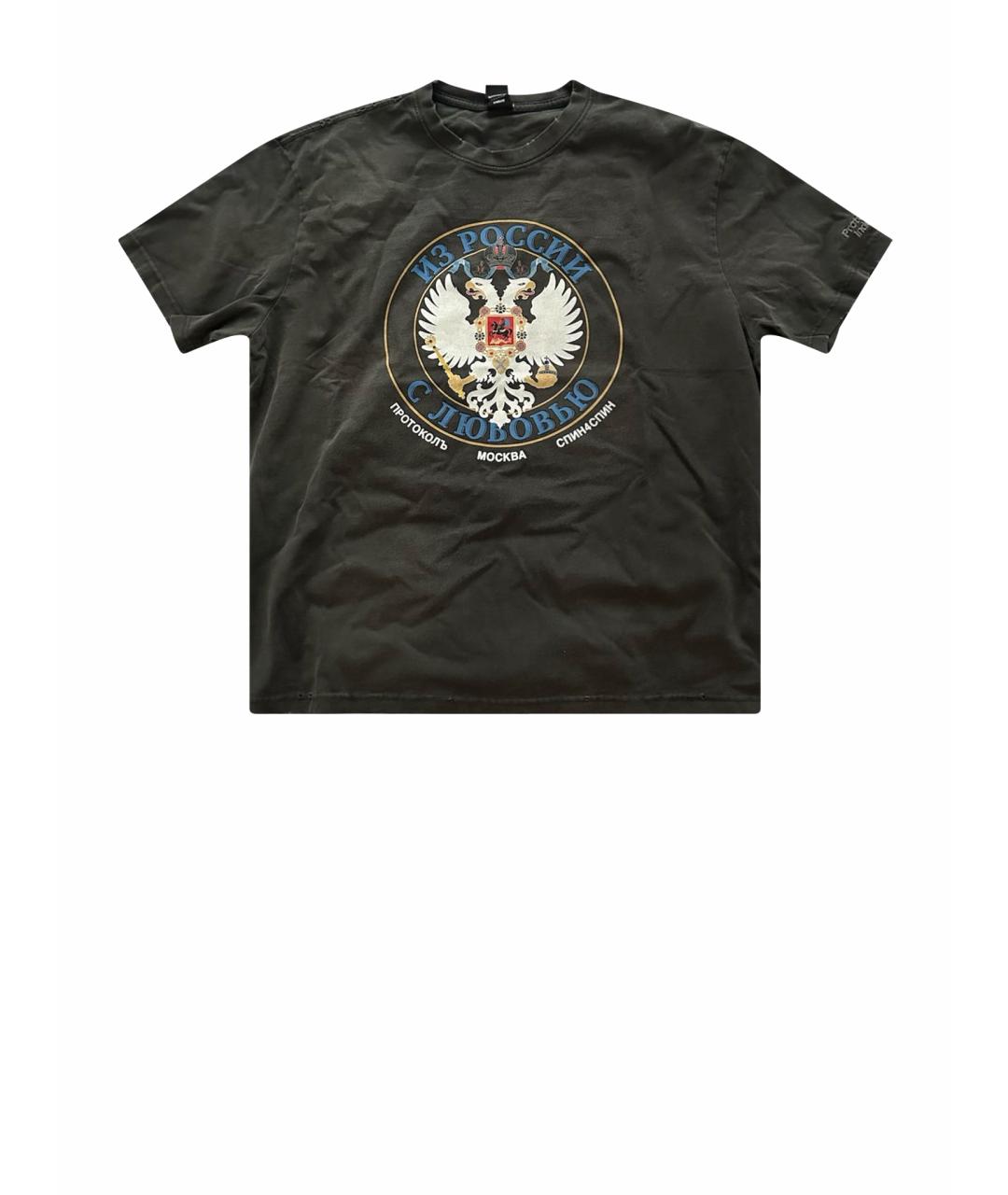 PROTOCOL INDEX Антрацитовая хлопковая футболка, фото 1