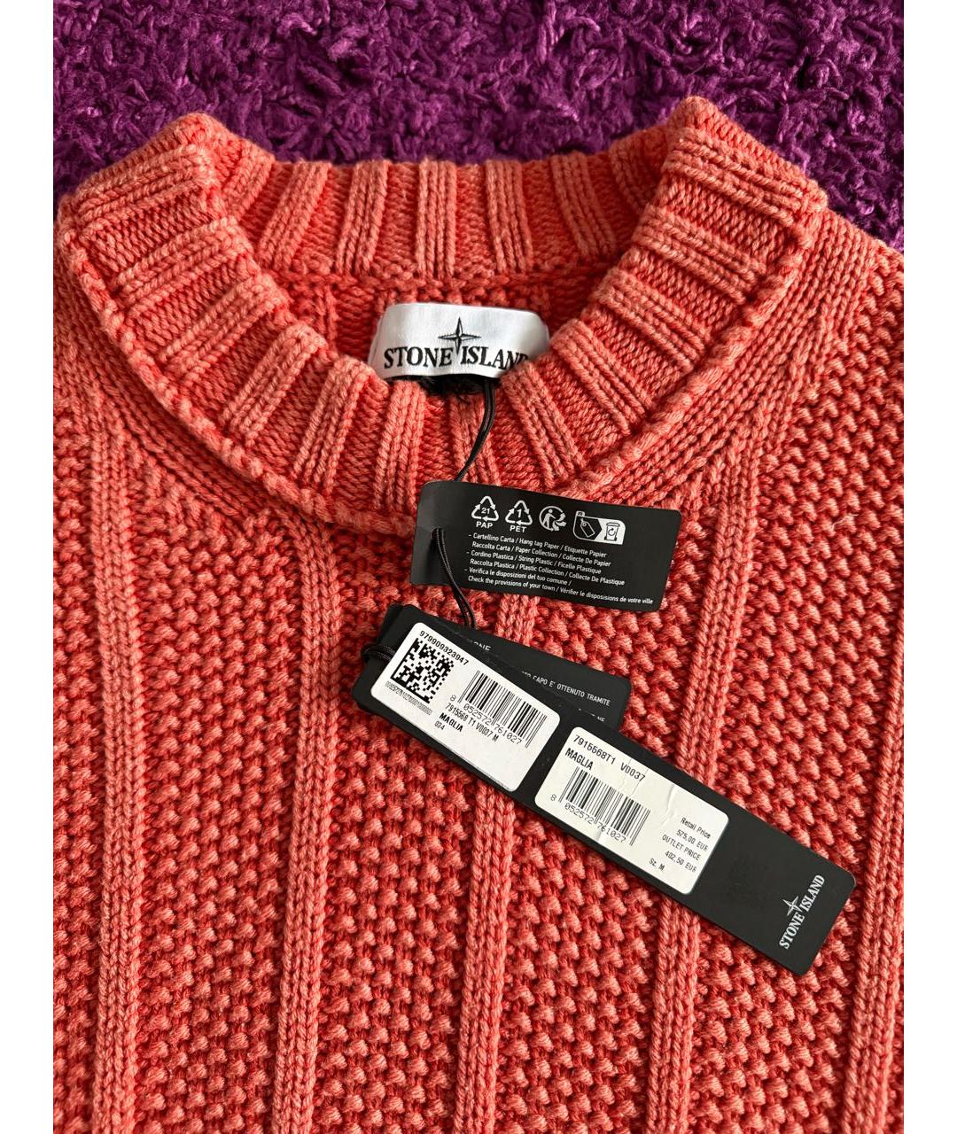 STONE ISLAND Коралловый шерстяной джемпер / свитер, фото 4