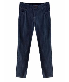 LES COPAINS Джинсы слим