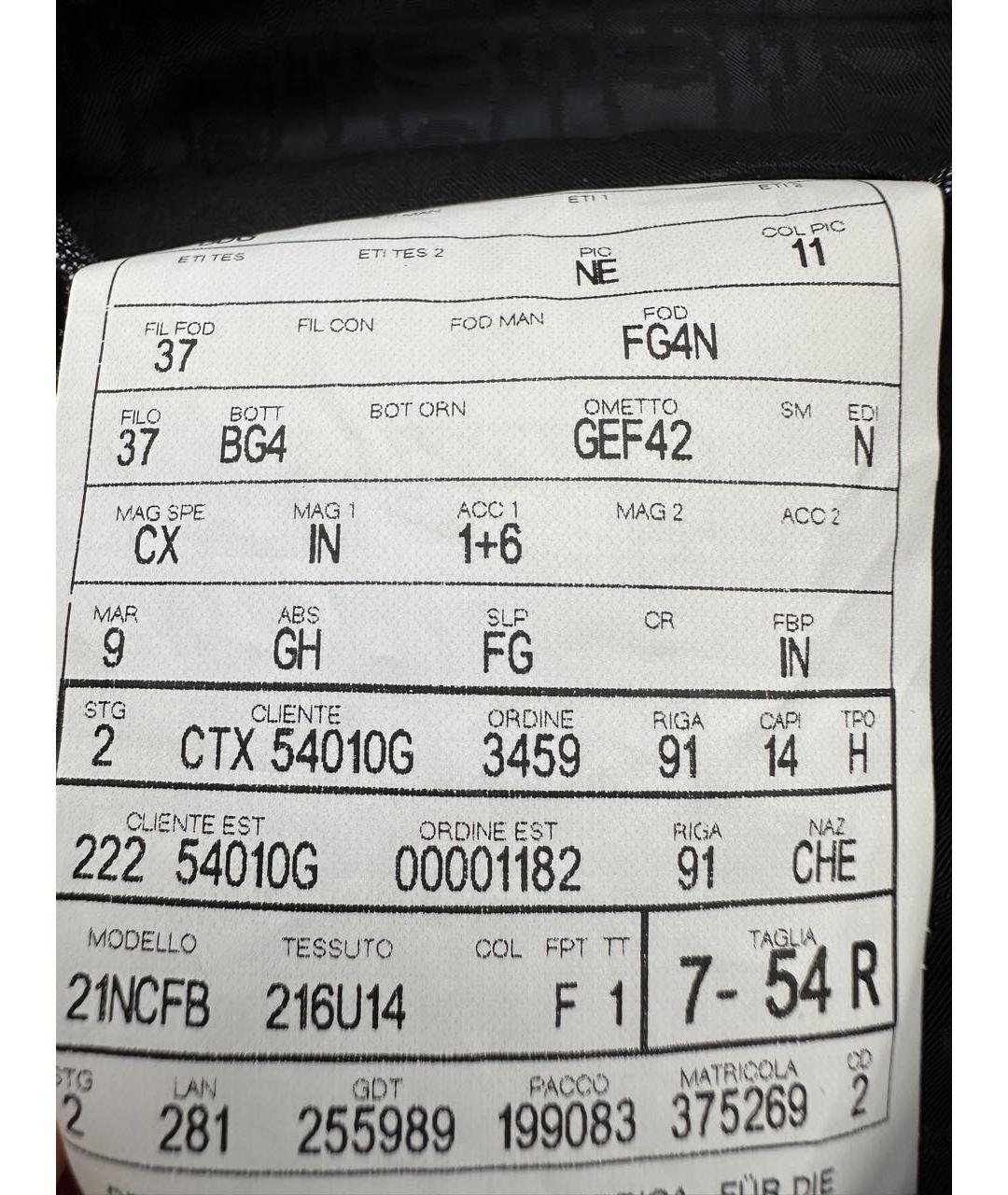 GUCCI Серый шерстяной пиджак, фото 8