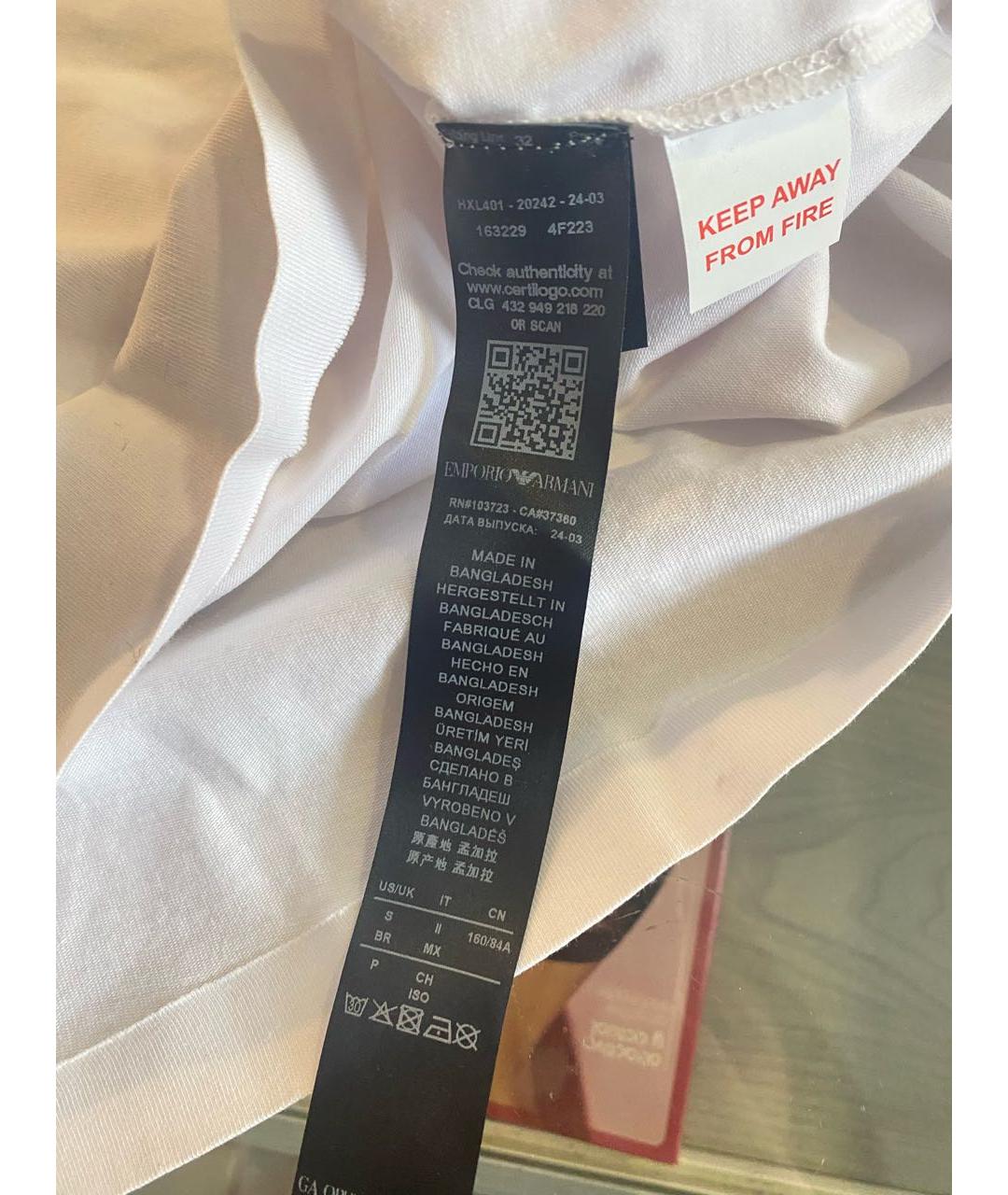 Изображение продукта